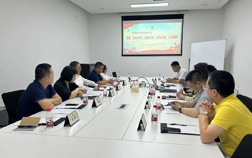 “走進優(yōu)秀，凝聚共識，互學互鑒”—— 新吳區(qū)政協(xié)走進和晶